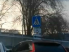 Новый дорожный знак - «пешеходный переход для инвалидов налево» - обнаружил ростовский блогер