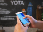 Yota вдвое снизила цены на безлимитные мобильные приложения на планшете