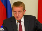 Сергей Горбань обязал чиновников придумать новые способы информирования ростовчан