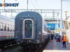 Идущие через Ростов поезда задерживаются из-за атаки БПЛА в Воронежской области