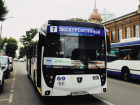 В День города в автобусах Ростова пройдут бесплатные экскурсии