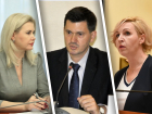 Ростовские министры отчитались о многомиллионных доходах