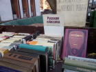 Ростовчане решили отстоять книжный развал на Пушкинской 