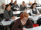 Безработные Ростова смогут пройти курс обучения по востребованным профессиям