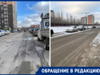К новому детскому саду в Ростове «забыли» проложить пешеходную дорожку
