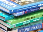 В Ростовской области ищут разработчика учебника истории региона за 4 млн рублей