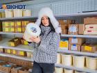 На ярмарке «Гарант-Торг» свежие продукты круглый год  