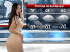 На выходных в Ростове пройдут дожди