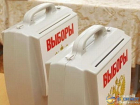 В Ростовской области проходят выборы глав и депутатов муниципальных образований