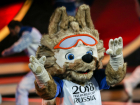 Миленький волк-талисман Забивака будет радовать ростовчан на чемпионате мира