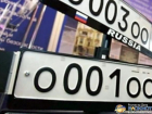 МВД предлагает продавать «красивые» автомобильные номера на аукционах