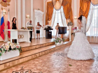 На торжественных церемониях бракосочетания в Ростовской области запретили выпивать и смеяться