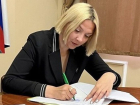  Экс-ректора ДонГАУ уличили в махинациях с общежитием на 1,5 млн рублей