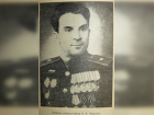Календарь: 115 лет со дня рождения генерал-майора Ивана Морозова