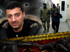 Похищения, перестрелки, заказные убийства — как «Сельмашевские», «Темерницкие» и «Западные» ОПГ делили Ростов в 90-е