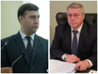 Василий Голубев раскритиковал доклад министра природных ресурсов и экологии региона