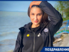 День рождения отмечает голкипер «Ростов-Дона» Галина Габисова