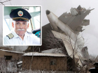 Упавший в Бишкеке «Боинг» мог пройти точку приземления из-за сильного ветра, - пилот из Ростовской области