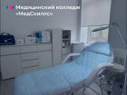 О наборе в медицинский колледж или медицинские кадры решают всё