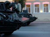 Фото: Алекс Райтман