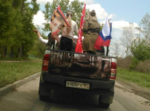 фото: группа "Ростов-на-Дону - главный"
