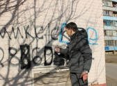 источник фото: группа Ростов | Главный