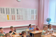 Детский сад и центр развития «Русская Сказка» - 