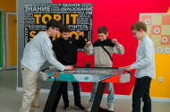 Прогрессивная частная школа TOP IT SCHOOL - 