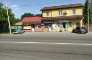 Автозапчасти  "Алмаз 57" - 