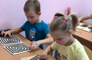Детский сад и центр развития «Русская Сказка» - 