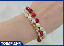 ТОВАР ДНЯ: Браслет «Coral reefs» со скидкой в магазине Kokina Jewelry