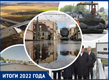 Строительство Северного обхода и подорожание проезда: что происходило с дорогами и транспортом в Ростове в 2022 году