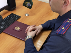 СК проверит чиновников после жалоб жителей из-за скандального участка дороги в хуторе Камышеваха