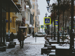 Прогноз погоды на 24 января: экстремальные геомагнитные бури атакуют Ростов 