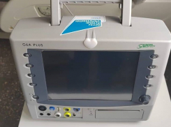 Роддом больницы №20 в Ростове получил оборудование на 25 млн рублей