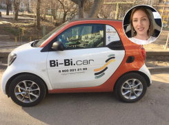 Каршеринг Bi-Bi.car списал с карты ростовчанки 50 тысяч рублей за зеркало в багажнике