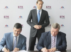 Предприятия Ростовской области могут получить 3,5 млрд рублей поддержки