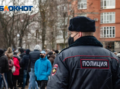 Женщину в неадекватном состоянии задержали в супермаркете в Ростовской области