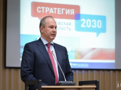 Варламов посоветовал главе Ростова Кушнареву поменять место работы