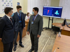 В Ростовской области запустили центр управления регионом