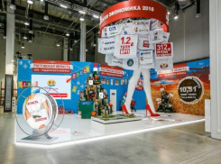 Ростовская область стала лидером по  убыткам бизнеса