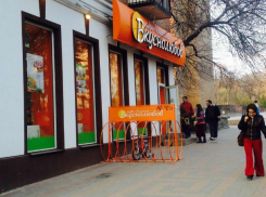 Опасными рыбными деликатесами «угощали» посетителей известного кафе в Ростове