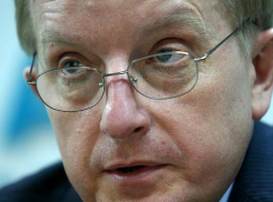 Пикет за отставку мэра  Сергея Горбаня пройдет в Ростове