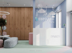 В Ростове  Евродон откроет новую педиатрическую клинику