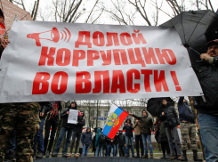 Откуда растут ноги у ростовской коррупции рассказала экс-чиновница муниципалитета
