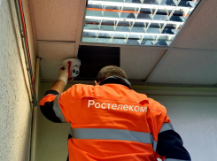 Свыше 134 тыс. видеокамер «Ростелекома» и нейросеть обеспечат прозрачность ЕГЭ-2026