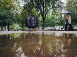 В Ростове на Пушкинской могут установить третий шар, посвященный сказкам поэта