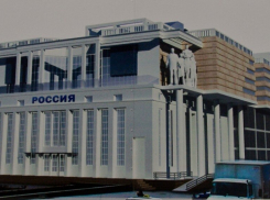 На месте бывшего кинотеатра «Россия» в Ростове разрешили строить гостиницу