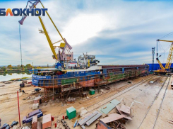 В Ростовской области судоремонтный завод выставили на продажу за 749 млн рублей