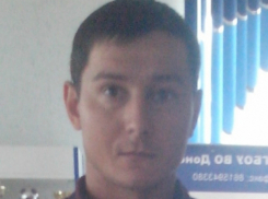 Молодой мужчина с металлическим крестом на шее бесследно пропал в Ростовской области